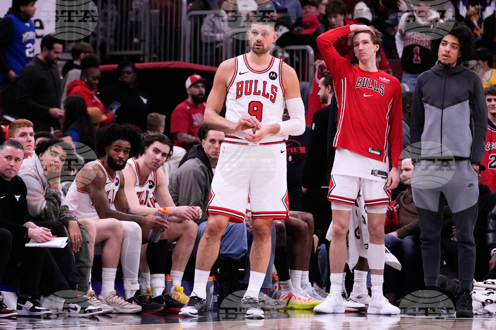 Lakers Bulls Basketball