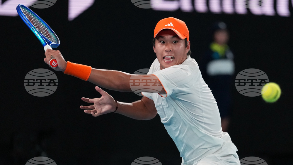 Australian Open Tennis