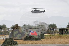 Taiwan Military Drills
