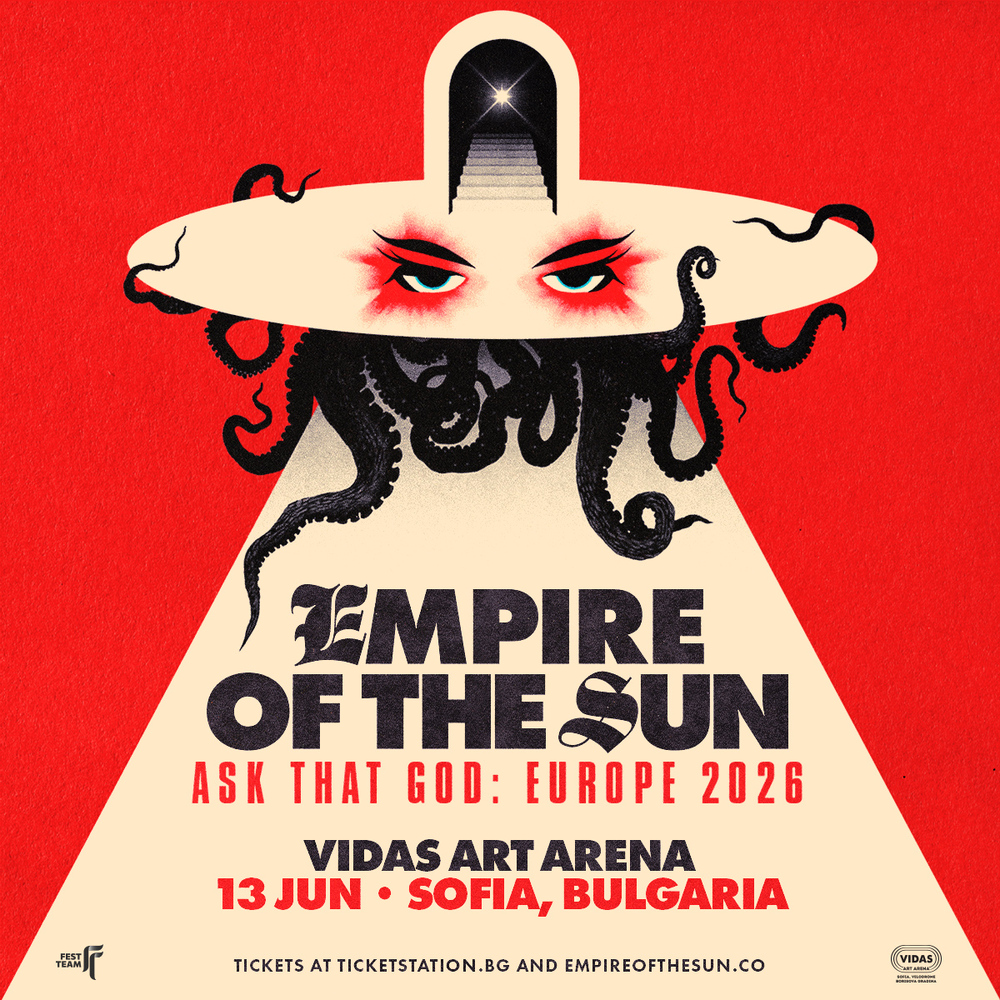 София е част от турнето на Empire of the Sun това лято