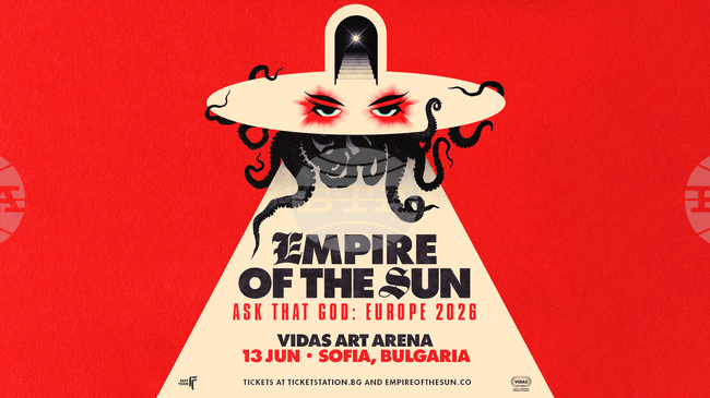 София е част от турнето на Empire of the Sun това лято