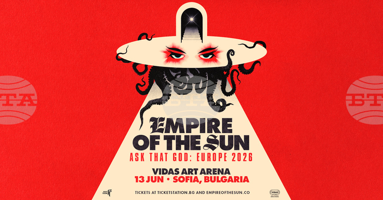 Australian Duo Empire of the Sun to Perform in Sofia in June
