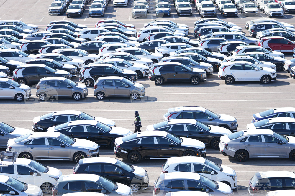 South Korea US Trump