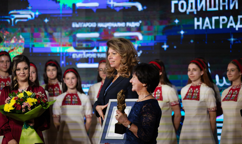 Президентът Йотова: БНР задава високи стандарти в журналистиката