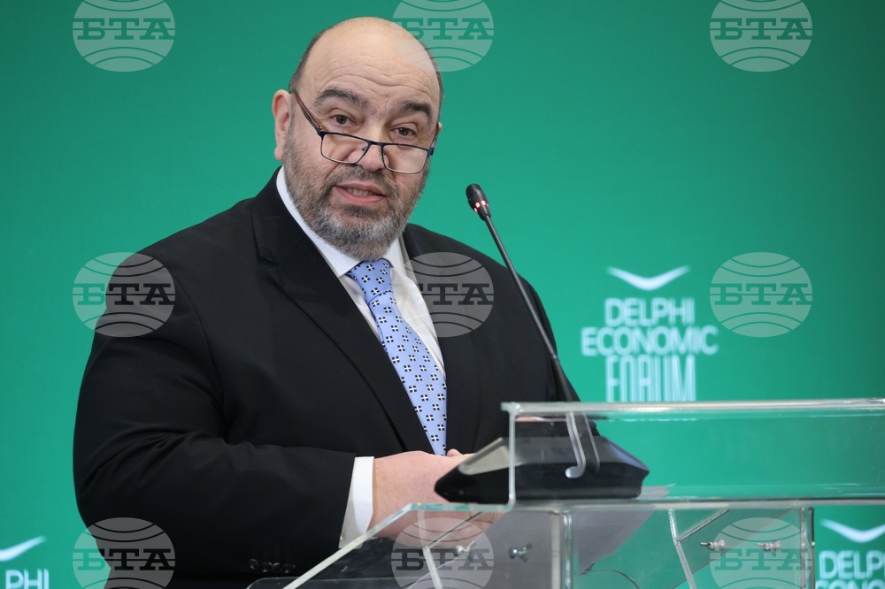 Софийски икономически форум 2026