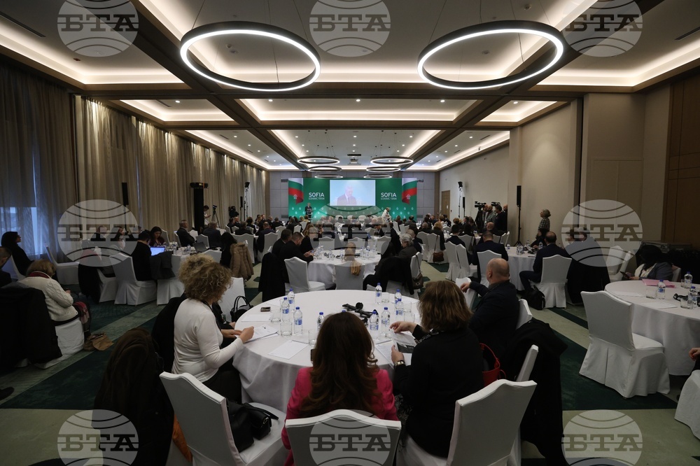 Софийски икономически форум 2026