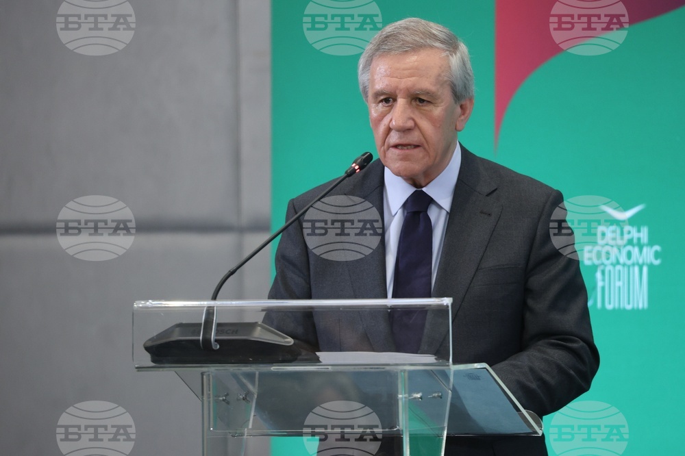 Софийски икономически форум 2026