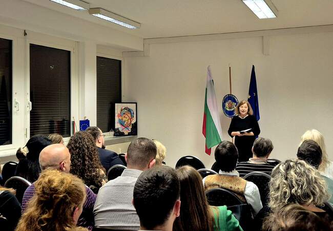 Представители на българската общност в германската провинция Северен Рейн-Вестфалия отбелязаха присъединяването на България към еврозоната 