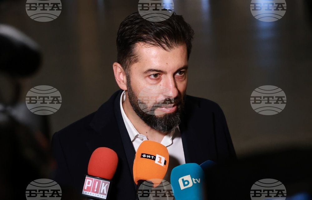 Съдебна палата - Кирил Петков - дело