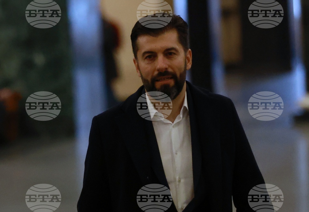 Съдебна палата - Кирил Петков - дело