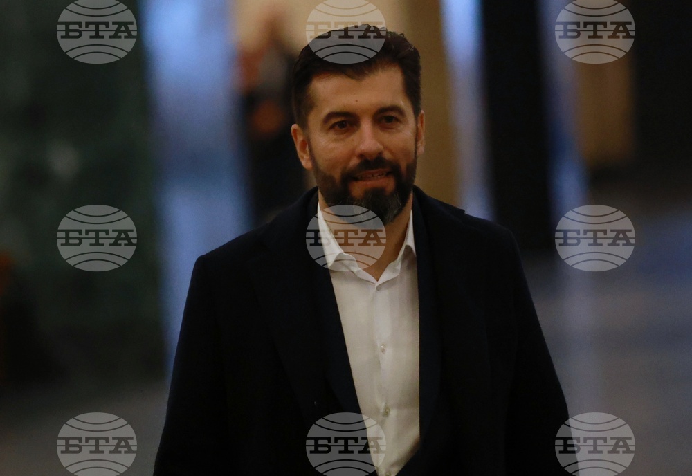 Съдебна палата - Кирил Петков - дело