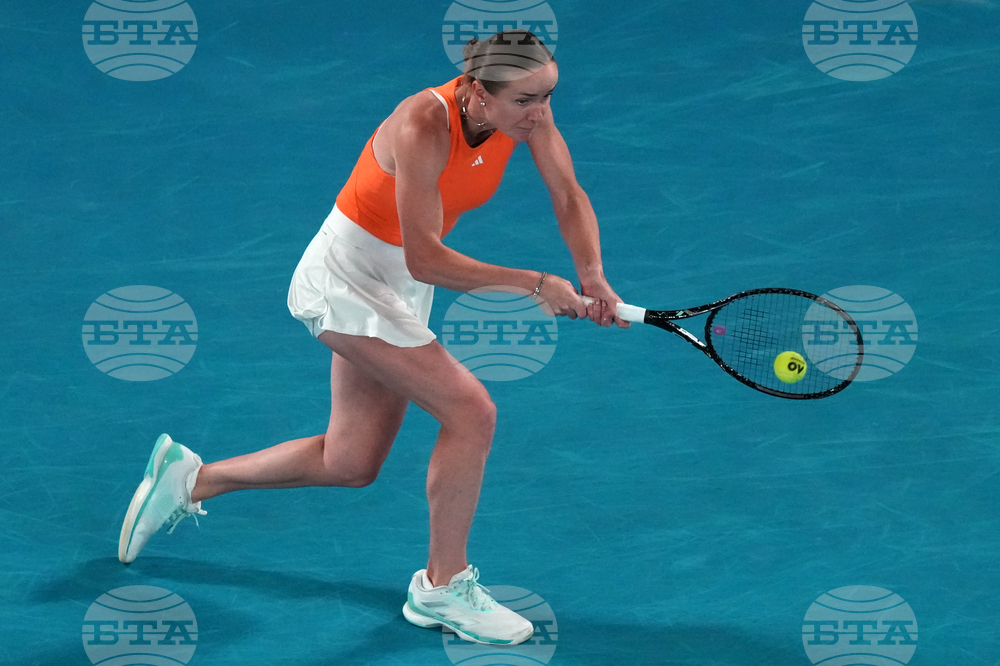 Australian Open Tennis