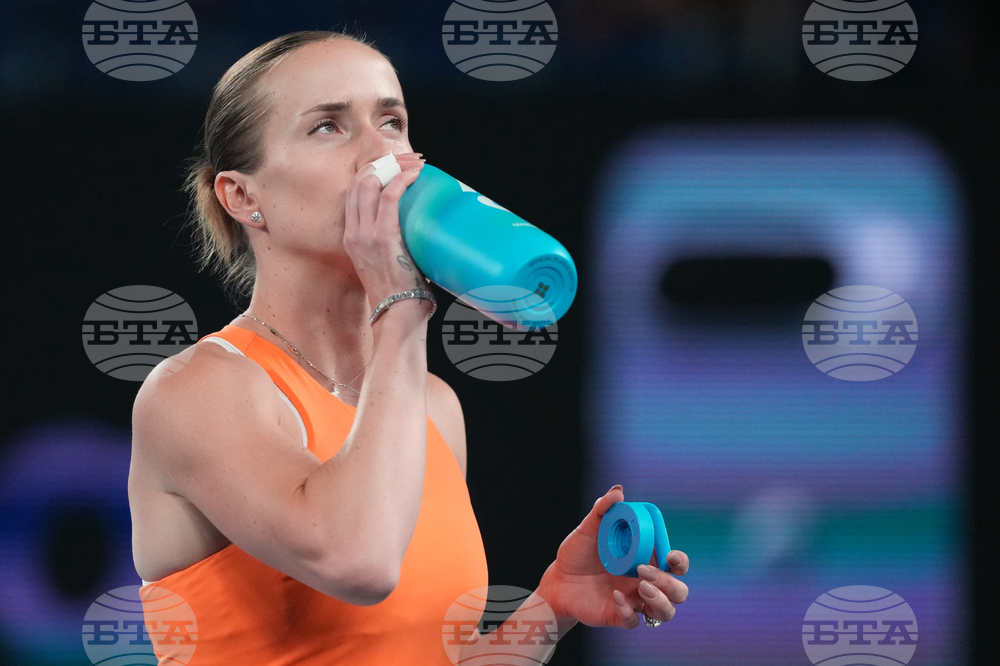 Australian Open Tennis