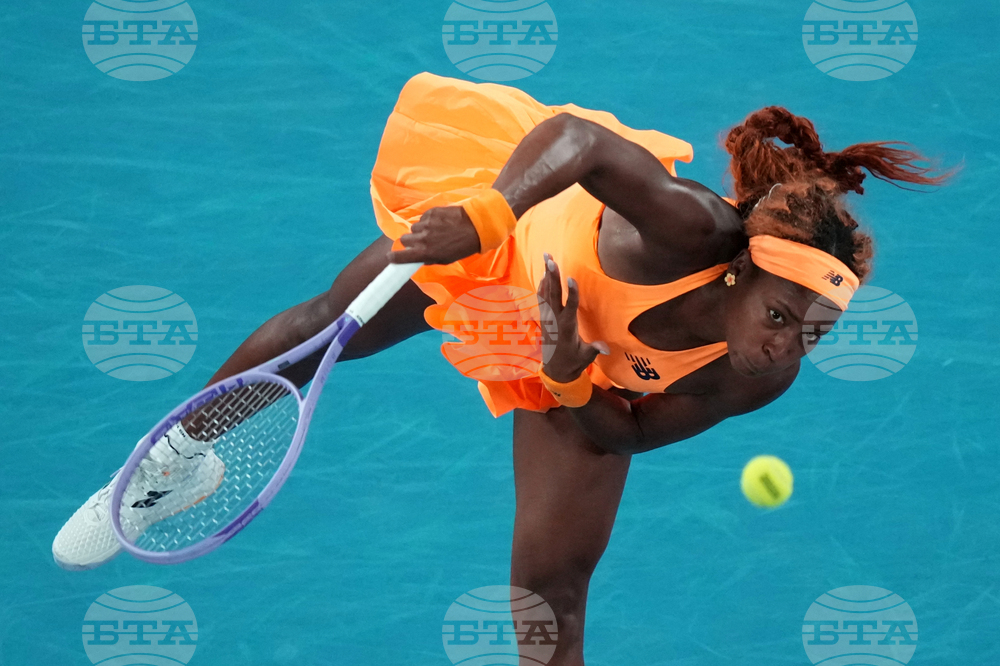 Australian Open Tennis