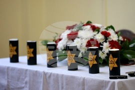 Софийски университет „Свети Климент Охридски“ - Възпоменателна церемония за жертвите на Холокоста