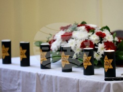 Софийски университет „Свети Климент Охридски“ - Възпоменателна церемония за жертвите на Холокоста