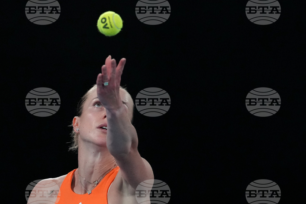 Australian Open Tennis