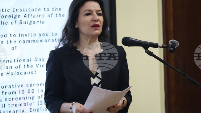 Memorial Ceremony at Sofia University Honours Holocaust Victims