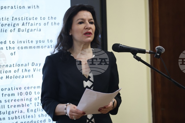 Memorial Ceremony at Sofia University Honours Holocaust Victims
