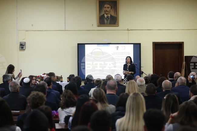 Възпоменателна церемония в Софийския университет почете жертвите на Холокоста 