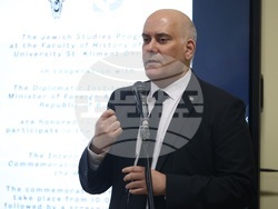 Софийски университет „Свети Климент Охридски“ - Възпоменателна церемония за жертвите на Холокоста