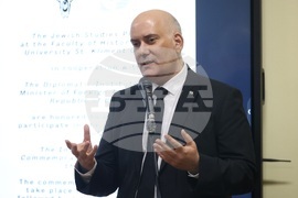 Софийски университет „Свети Климент Охридски“ - Възпоменателна церемония за жертвите на Холокоста