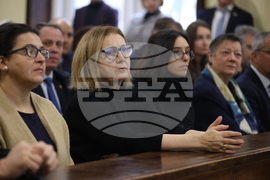 Софийски университет „Свети Климент Охридски“ - Възпоменателна церемония за жертвите на Холокоста