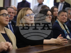 Софийски университет „Свети Климент Охридски“ - Възпоменателна церемония за жертвите на Холокоста