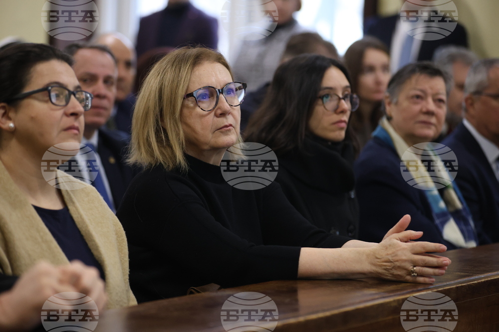 Софийски университет „Свети Климент Охридски“ - Възпоменателна церемония за жертвите на Холокоста