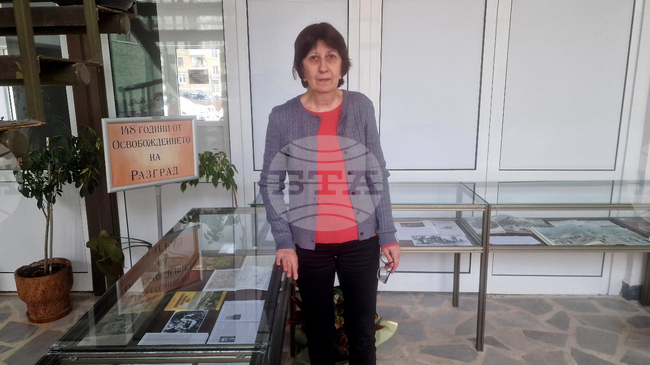 Библиотеката в Разград представя чрез снимки и документи факти и събития, свързани с Освобождението на града