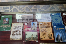 Разград - библиотека - изложба - Освобождение