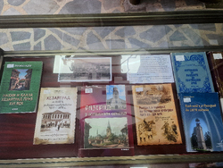 Разград - библиотека - изложба - Освобождение