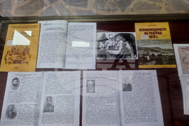 Разград - библиотека - изложба - Освобождение