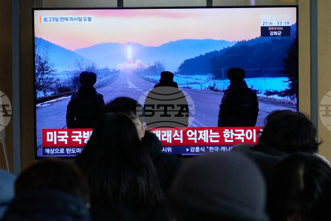 Северна Корея изстреля към Японско море балистични ракети, за които Япония и Южна Корея съобщиха, че са били с малък обсег 