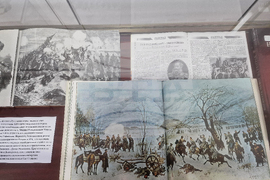 Разград - библиотека - изложба - Освобождение