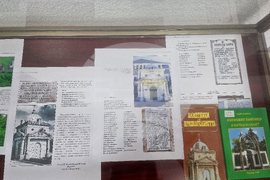 Разград - библиотека - изложба - Освобождение