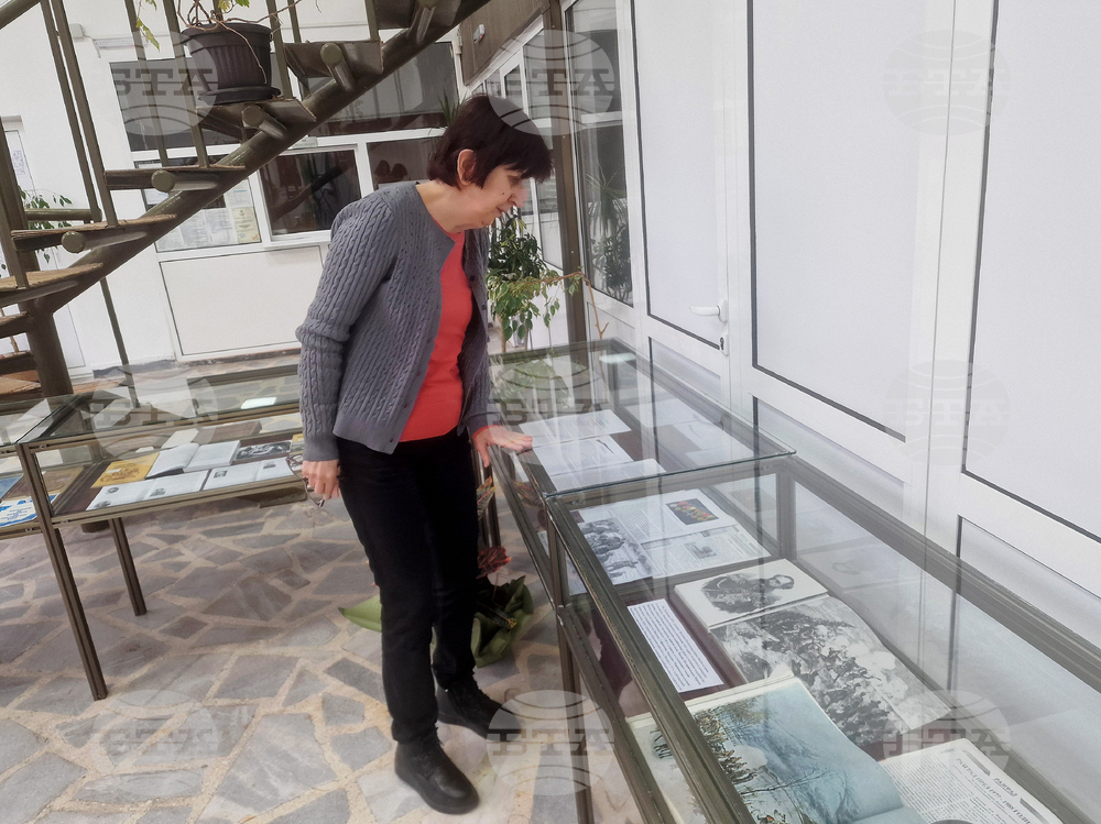 Разград - библиотека - изложба - Освобождение