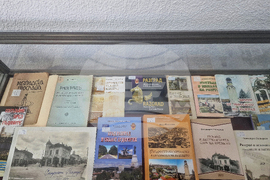 Разград - библиотека - изложба - Освобождение