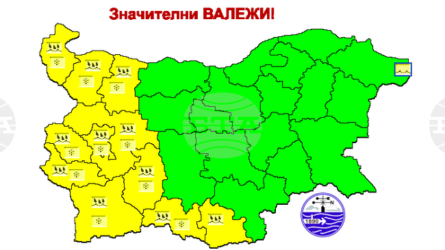 Жълт код за значителни валежи за 11 области в Западна и Южна България издаде Националният институт по метеорология и хидрология