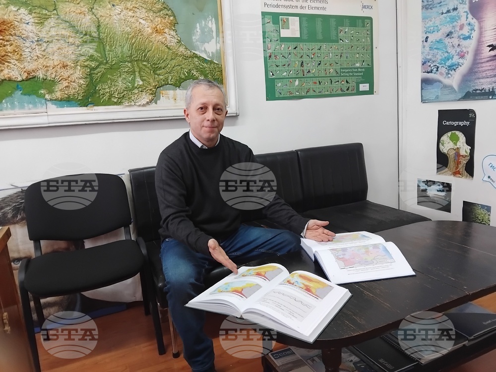 Над 160 учени са обединили усилията си да представят най-новите научни достижения в монографията „География на България"