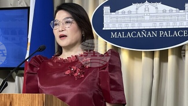 ФНА: Филипинското правителство иска по-задълбочени бюджетни реформи