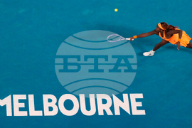 Australian Open Tennis