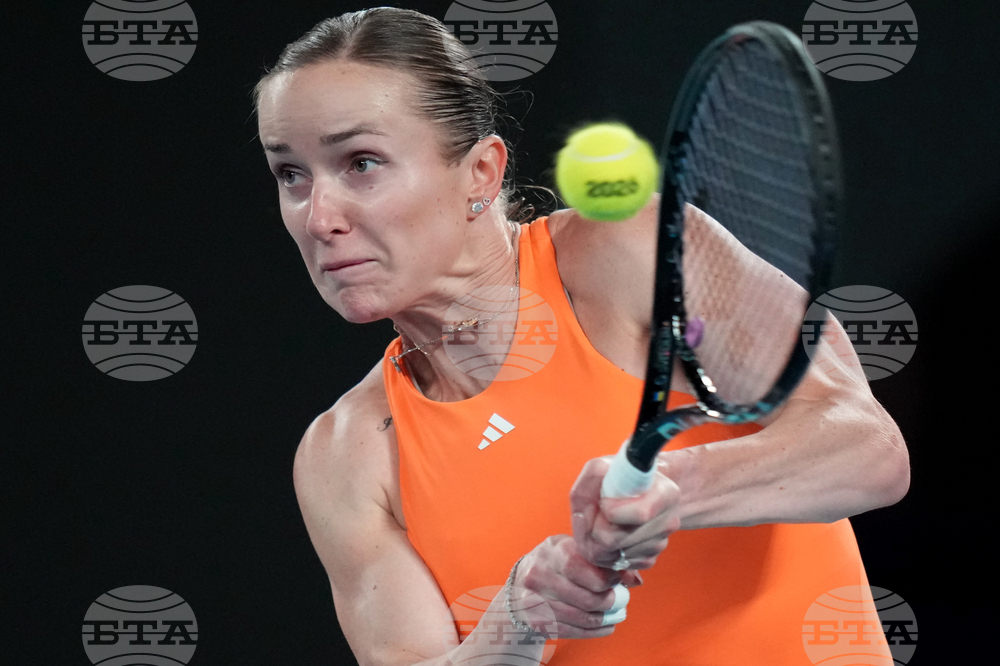 Australian Open Tennis