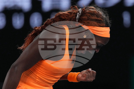 Australian Open Tennis