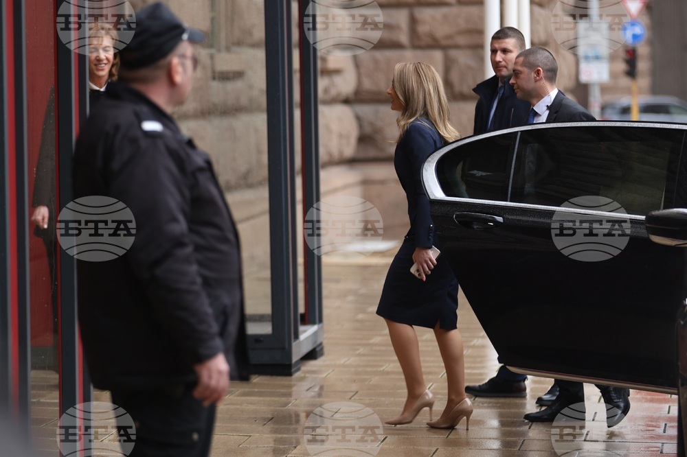 Президентство - Рая Назарян - Илияна Йотова - консултации