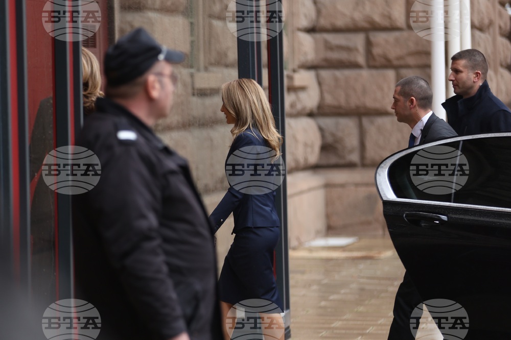 Президентство - Рая Назарян - Илияна Йотова - консултации