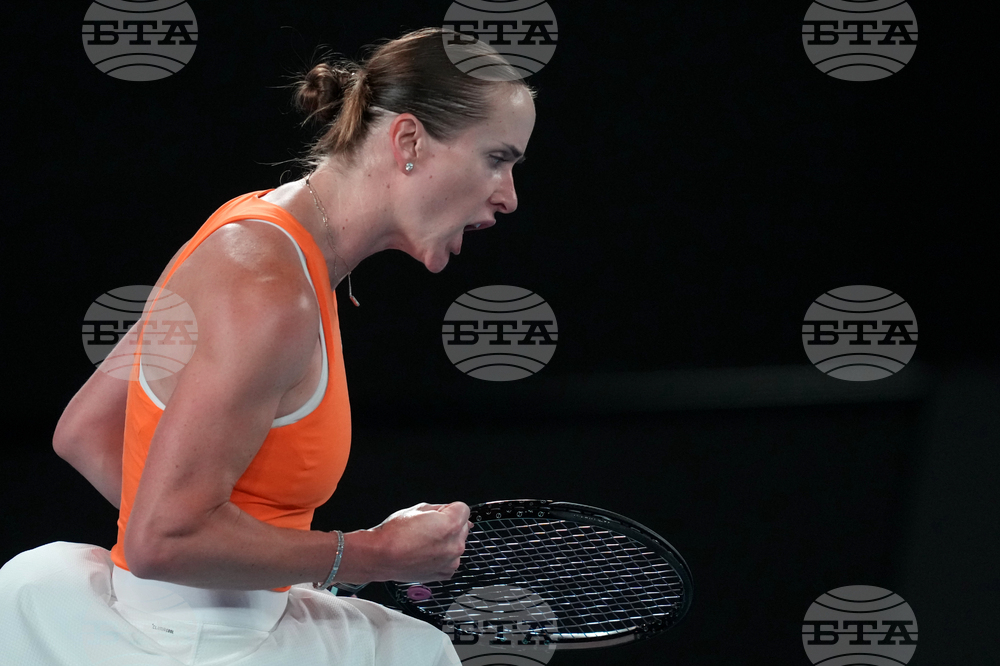 Australian Open Tennis