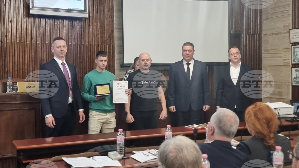 Добрич - Общински съвет - заседание