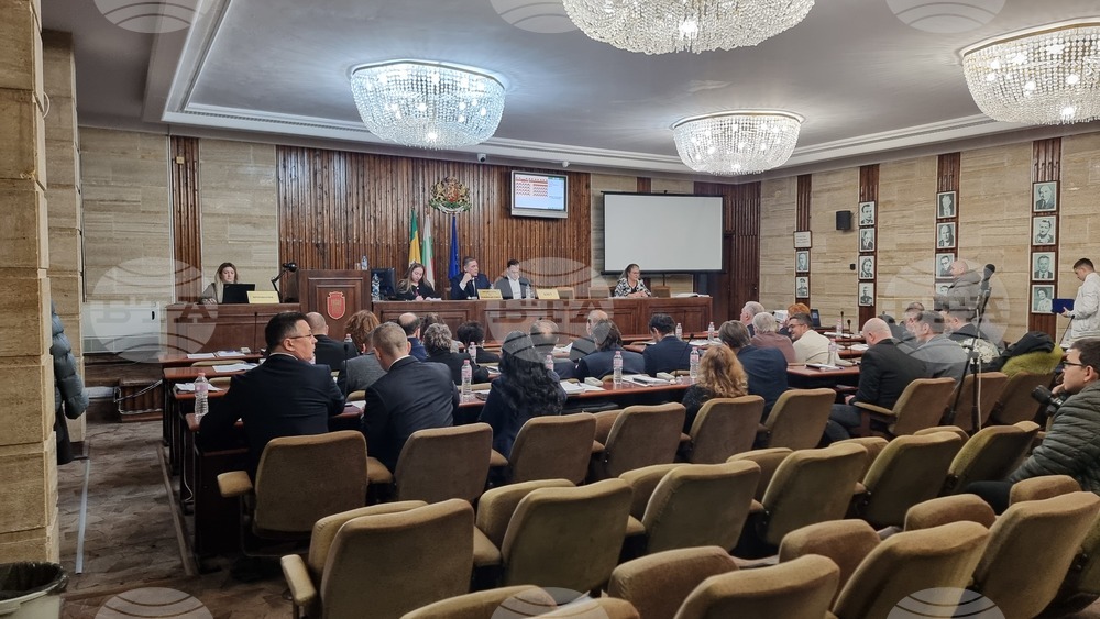 Добрич - Общински съвет - заседание