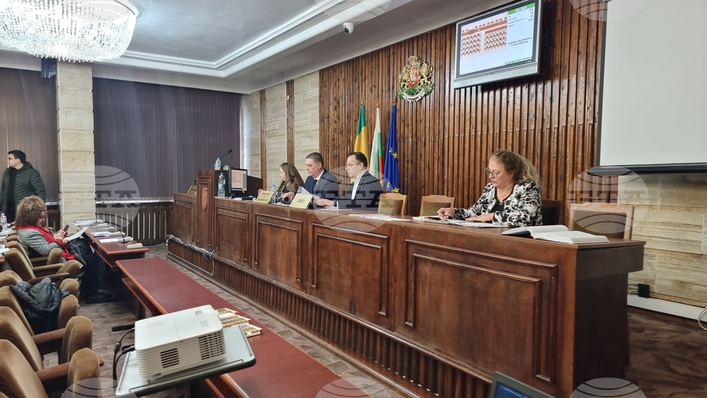 Добрич - Общински съвет - заседание